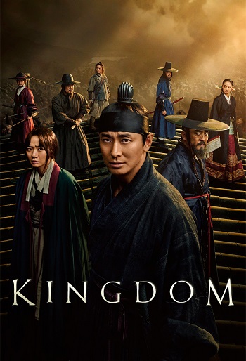 دانلود سریال Kingdom دانلود سریال Kingdom