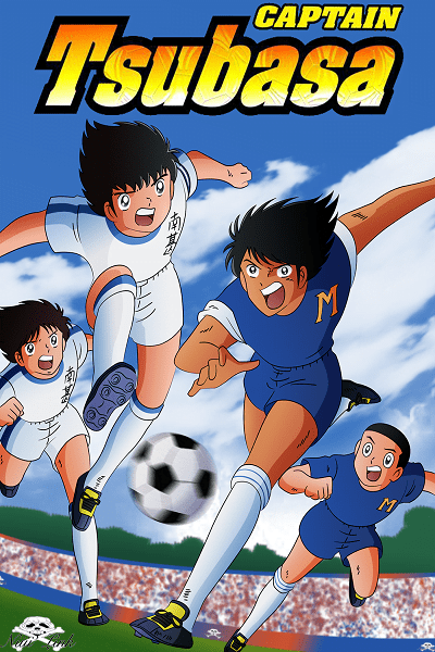 دانلود سریال فوتبالیستها Captain Tsubasa دانلود سریال فوتبالیستها Captain Tsubasa