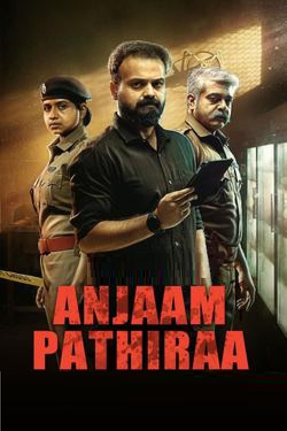 دانلود فیلم Anjaam Pathiraa 2020 دانلود فیلم Anjaam Pathiraa 2020