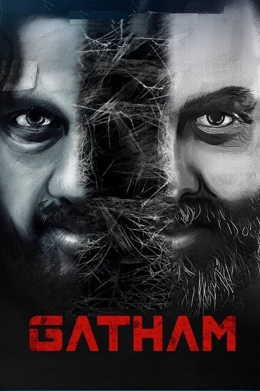 دانلود فیلم Gatham 2020 دانلود فیلم Gatham 2020