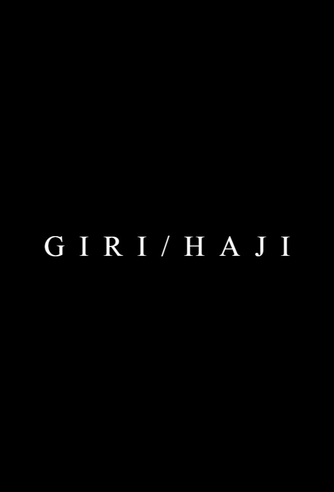 دانلود سریال Giri Haji دانلود سریال Giri Haji