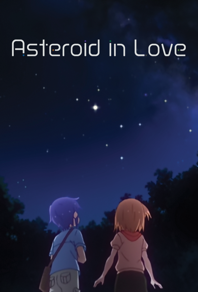 دانلود سریال Asteroid in Love دانلود سریال Asteroid in Love