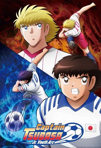 دانلود سریال فوتبالیستها Captain Tsubasa دانلود سریال فوتبالیستها Captain Tsubasa
