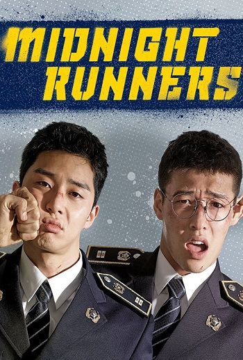 دانلود فیلم Midnight Runners 2017 دانلود فیلم Midnight Runners 2017
