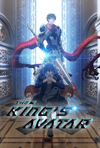 دانلود سریال The King’s Avatar دانلود سریال The King’s Avatar