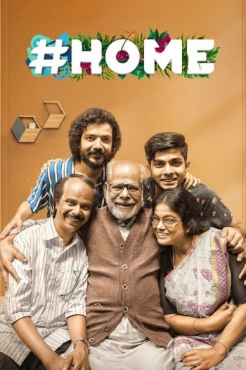 دانلود فیلم 2021 #Home دانلود فیلم 2021 #Home