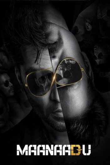 دانلود فیلم Maanaadu 2021 دانلود فیلم Maanaadu 2021