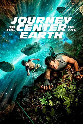 دانلود فیلم Journey to the Center of the Earth 2008 دانلود فیلم Journey to the Center of the Earth 2008