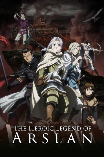 دانلود سریال The Heroic Legend of Arslan دانلود سریال The Heroic Legend of Arslan