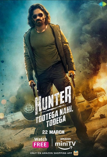 دانلود سریال Hunter دانلود سریال Hunter