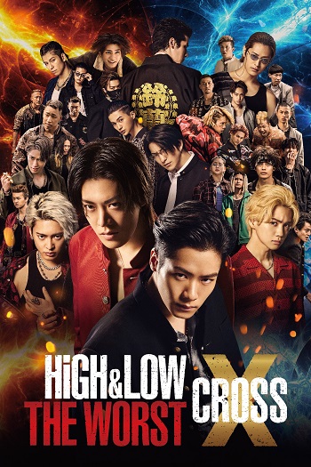 دانلود فیلم High & Low The Worst X 2022 دانلود فیلم High & Low The Worst X 2022