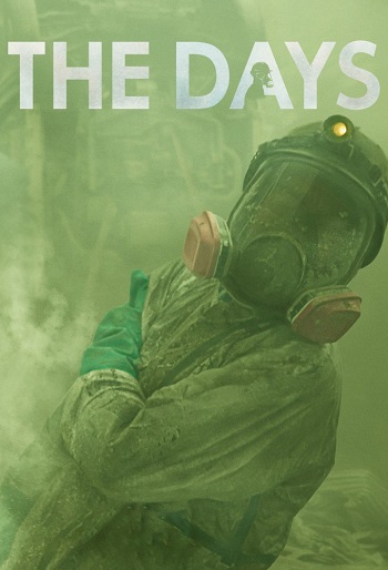 دانلود سریال The Days دانلود سریال The Days