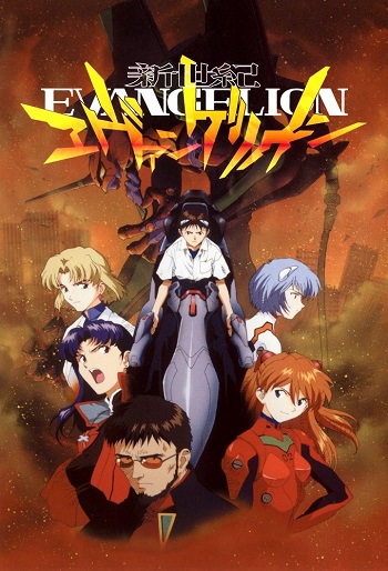 دانلود سریال Neon Genesis Evangelion دانلود سریال Neon Genesis Evangelion