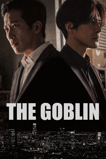 دانلود فیلم 2022 The Goblin دانلود فیلم 2022 The Goblin