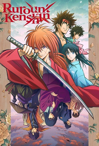 دانلود سریال 2023 Rurouni Kenshin دانلود سریال 2023 Rurouni Kenshin
