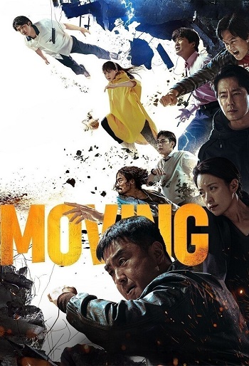 دانلود سریال Moving دانلود سریال Moving