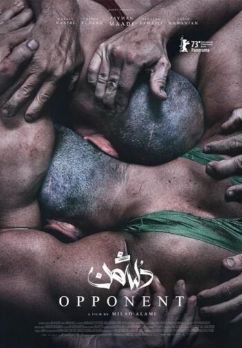 دانلود فیلم Opponent 2023 دشمن دانلود فیلم Opponent 2023 دشمن