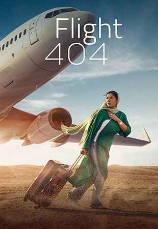 دانلود فیلم Flight 404 2024 پرواز 404 دانلود فیلم Flight 404 2024 پرواز 404
