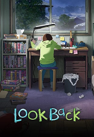 دانلود انیمه Look Back 2024 نگاه به گذشته دانلود انیمه Look Back 2024 نگاه به گذشته
